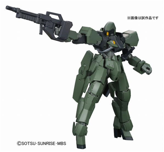 Mua bán GUNDAM MG 1/100 GRAZE
